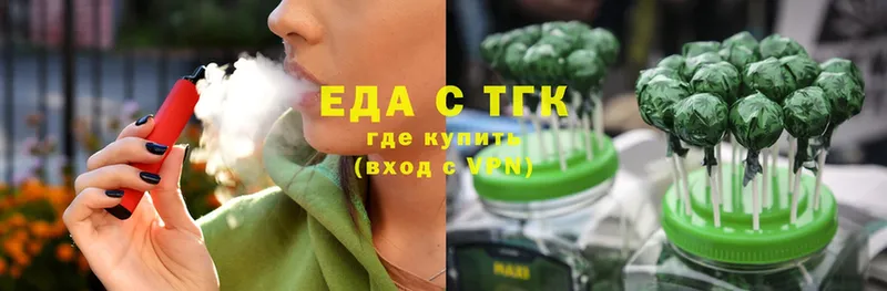 Canna-Cookies конопля  хочу наркоту  Уяр 